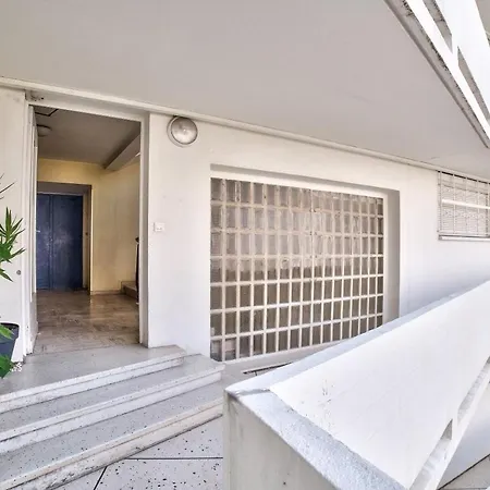 Studio 2 Minutes From The Beaches Of The Croisette Apartment